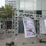 今田美桜、アオイヤマダら、『VOGUE JAPAN』の世界を体感できるイベント「VOGUE ALIVE（ヴォーグ・アライブ）」に登場！〈VOGUE ALIVE（ヴォーグ・アライブ）〉