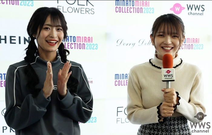 【動画】元NMB48・清水里香、元AKB48 Team8・福留光帆からのインタビューでランウェイの感想を語る！＜みなとみらいコレクション2023＞