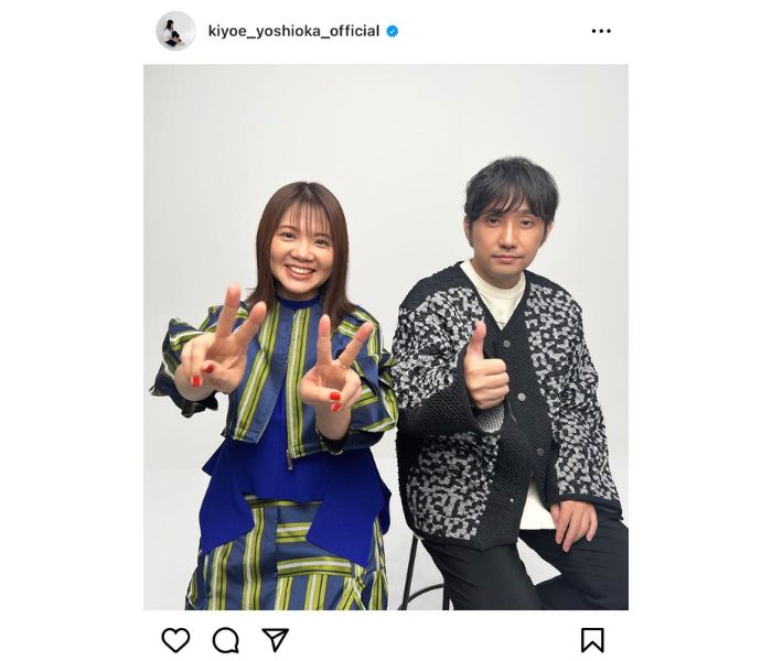 いきものがかり・吉岡聖恵、「THE FIRST TAKE」出演を報告！水野良樹とのツーショット公開