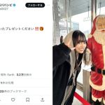 #ババババンビ・宇咲、サンタクロースとのツーショットに「そこ代わって！」の声