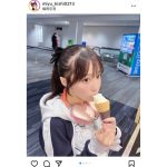 #ババババンビ・岸みゆ、美味しそうにミルクアイスを食べるSHOTが盛りだくさん！「全部かわいい」とファン歓喜！
