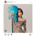 Rei、新アーティスト写真公開！「グレープギター」とのツーショットに「まさにアーティスト」の声