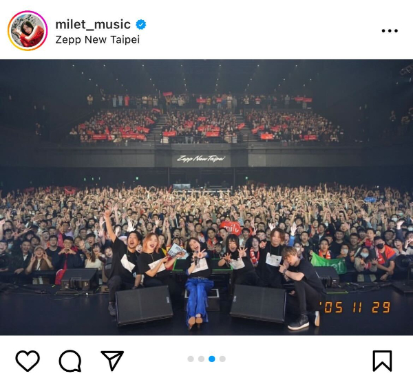 milet、台北での初海外ワンマン成功を報告！「何もかもすごすぎた」