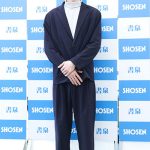 【写真特集】青木瞭、紺ジャケットのスラリとした姿で登場「1番飾って欲しいところは寝室」