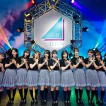 乃木坂46五期生・櫻坂46三期生・日向坂46四期生による「新参者 LIVE at THEATER MILANO-Za」公演、日向坂46四期生が全10公演を完走