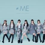 優里、≠ME、Little Glee Monsterなど豪華アーティストがクリスマスイベントに多数出演！