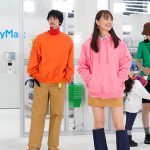 内田理央、ミニスカコーデでランウェイを披露！ファミマ初のチャレンジ大発表会「ファミフェス」開催