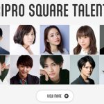 石原さとみ・鈴木亮平ら公式ファンクラブサイト【ホリプロ・スクエア】リニューアル