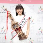 石原さとみ・鈴木亮平ら公式ファンクラブサイト【ホリプロ・スクエア】リニューアル